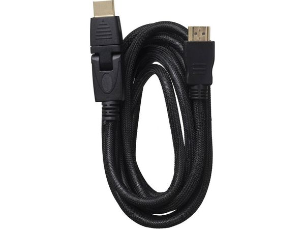 HDMI Cable 2.5M Big Ben | PS4 | Novo