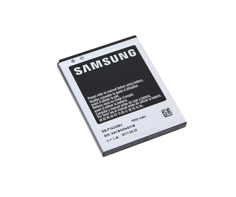 Bateria Samsung Galaxy S2 - 1650Mah